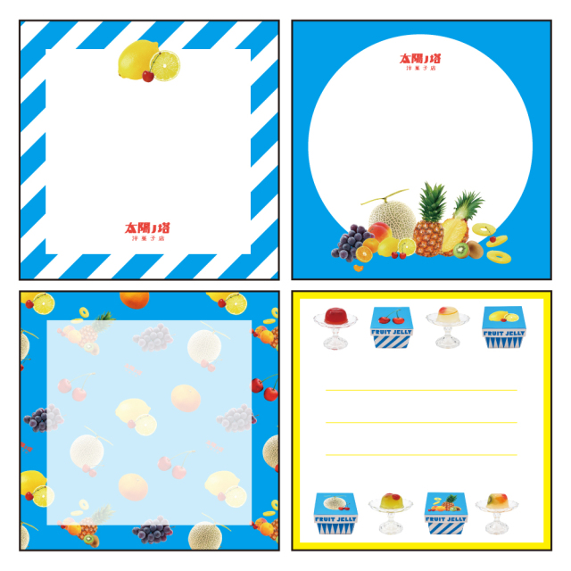 太陽ノ塔洋菓子店 メモパッド・スクエア （フルーツゼリー） TY-002