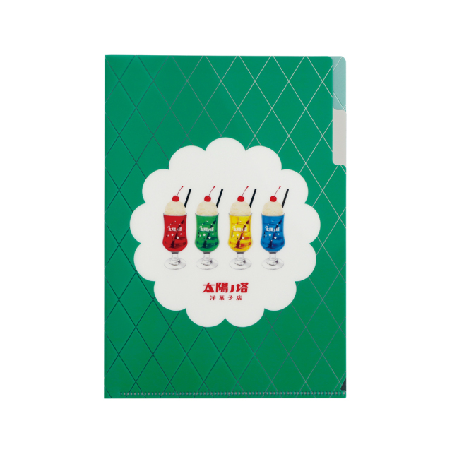 太陽ノ塔洋菓子店 A5ポケットクリアファイル (クリームソーダ) TY-011