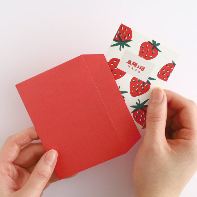 太陽ノ塔洋菓子店 メッセージカード（イチゴ） TY-016 | デザイン