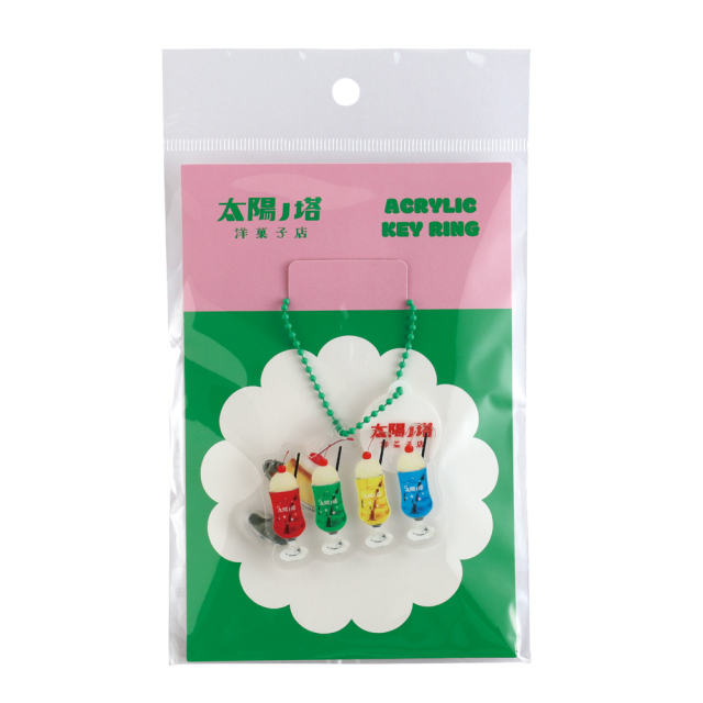 太陽ノ塔洋菓子店 アクリルキーホルダー (クリームソーダ ) TY-023