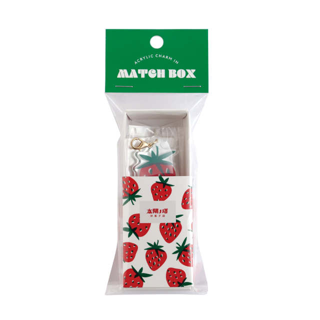 太陽ノ塔洋菓子店 マッチ箱入りチャーム(イチゴ) TY-028
