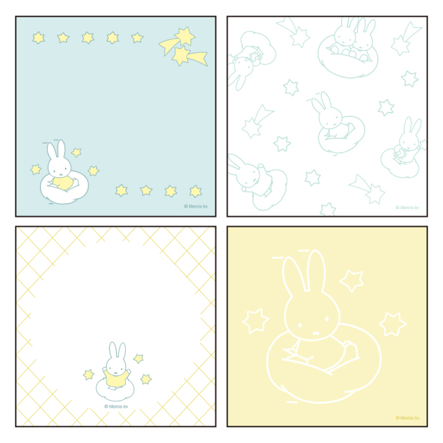 miffy メモパッド・スクエア（star） BM-472 | デザイン