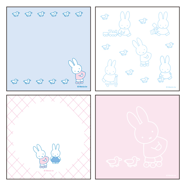miffy メモパッド・スクエア（friends） BM-473 | デザイン