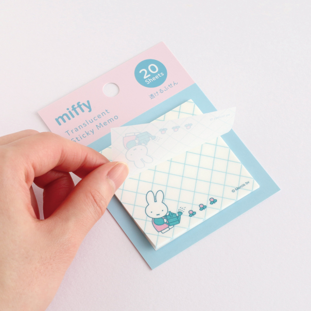miffy 透けるふせん（flower） BM-475 | デザインステーショナリーの