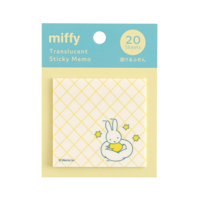 miffy 透けるふせん（star） BM-476 | デザインステーショナリーの