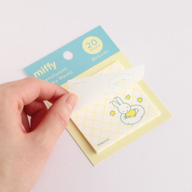 miffy 透けるふせん（star） BM-476 | デザインステーショナリーの