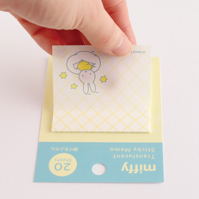 miffy 透けるふせん（star） BM-476 | デザインステーショナリーの
