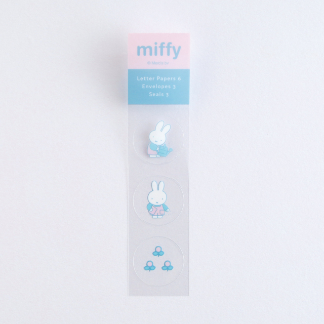miffy レターセット（flower） BM-479 | デザインステーショナリーの
