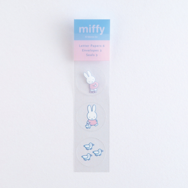 miffy レターセット（friends） BM-481 | デザインステーショナリーの