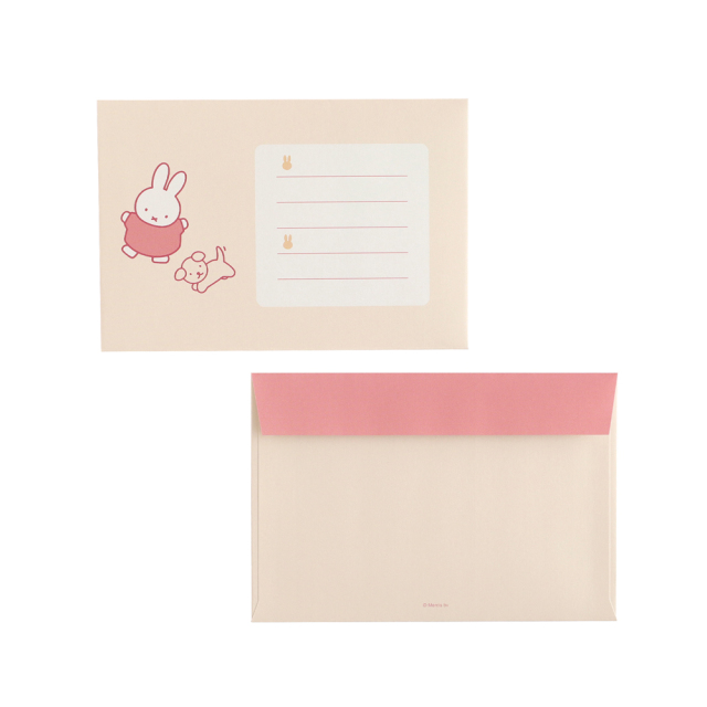miffy レターセット（dance） BM-482 | デザインステーショナリーの