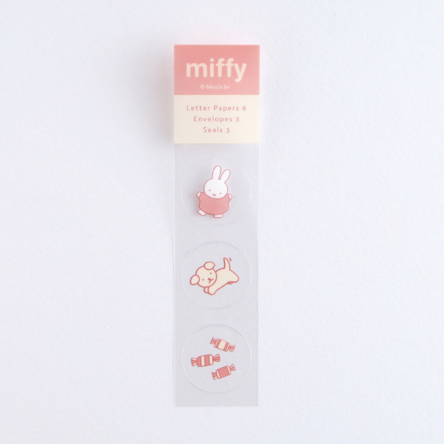 miffy レターセット（dance） BM-482 | デザインステーショナリーの