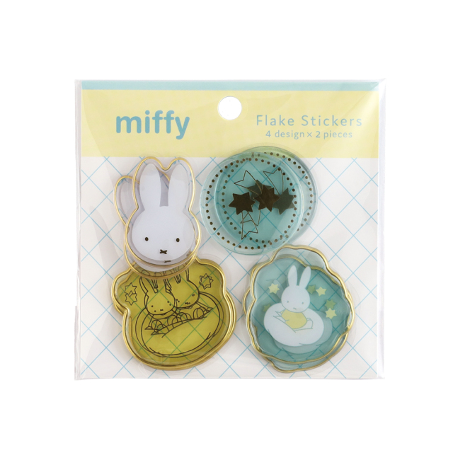 miffy フレークシール(star) BM-488 | デザインステーショナリーの
