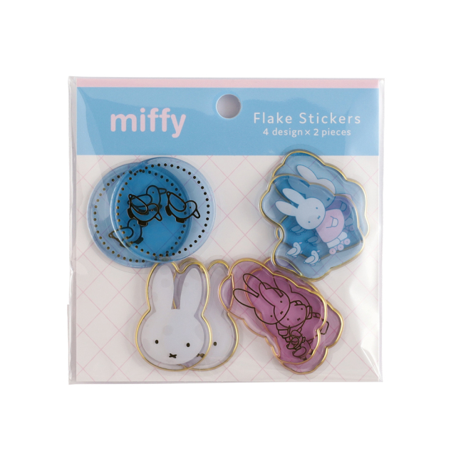 miffy フレークシール(friends) BM-489 | デザインステーショナリーの