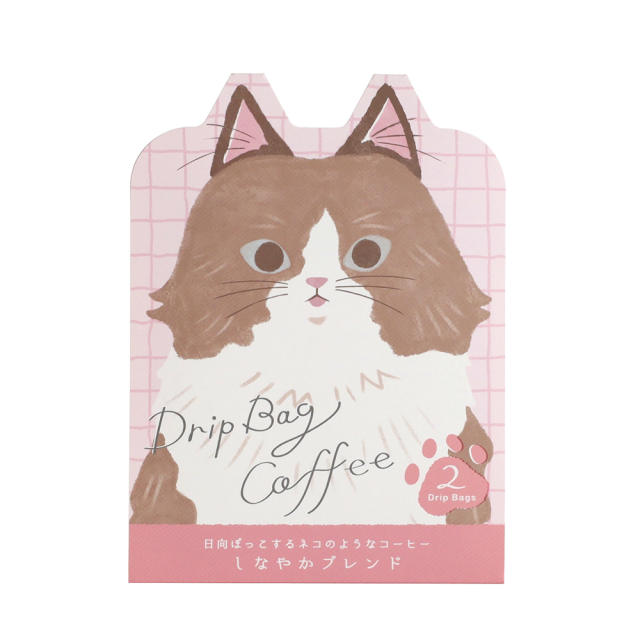 ドリップバッグコーヒー（しなやか) GRD-092