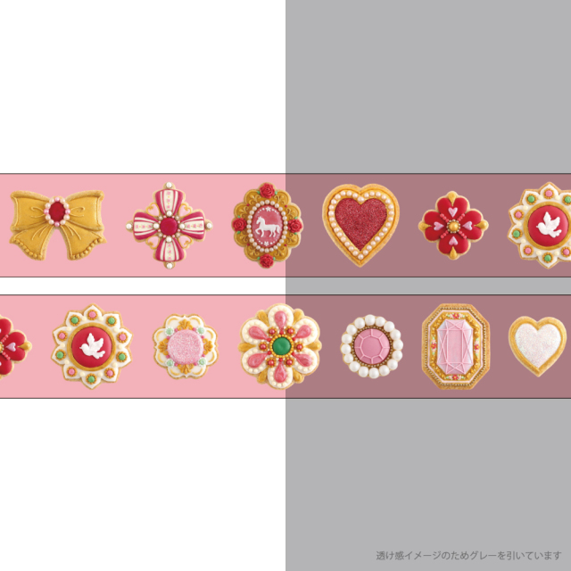 KUNIKA クリアマスキングテープ（pink） KG-033 | デザイン