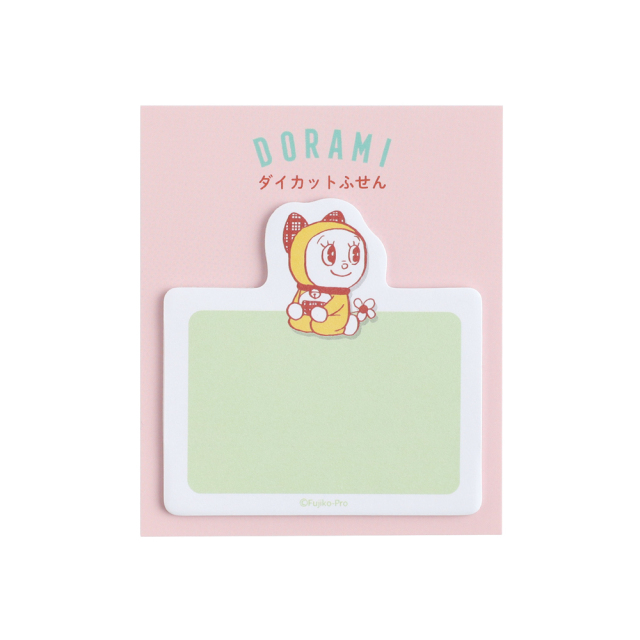 ドラえもん ダイカットふせん(ドラミちゃん)DG-376
