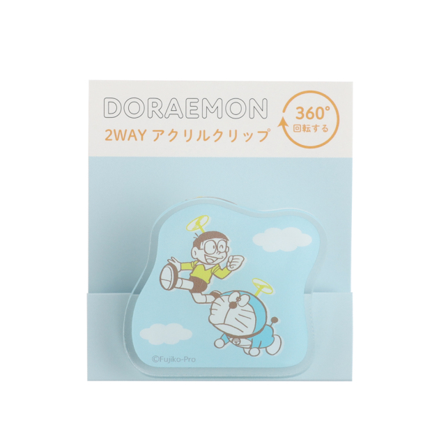 ドラえもん 2WAYアクリルクリップ(タケコプター)DG-395