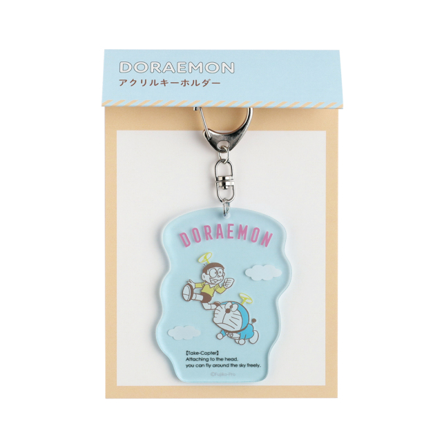 ドラえもん アクリルキーホルダー(タケコプター)DG-399