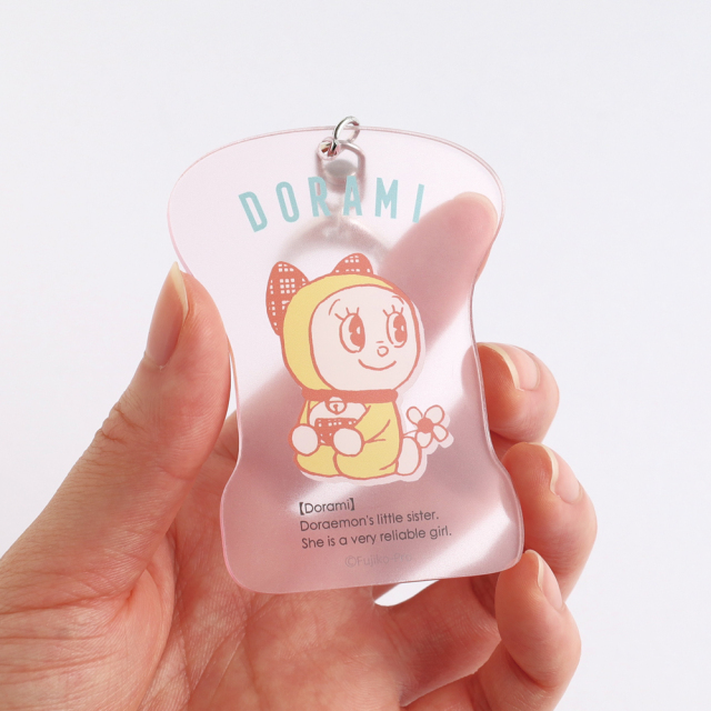 ドラえもん アクリルキーホルダー(ドラミちゃん)DG-400 | デザイン ドラえもん アクリルキーホルダー(ドラミちゃん)DG-400 | デザイン