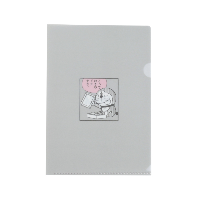 ドラえもん クリアファイルセット（pink）DG-418 | デザイン