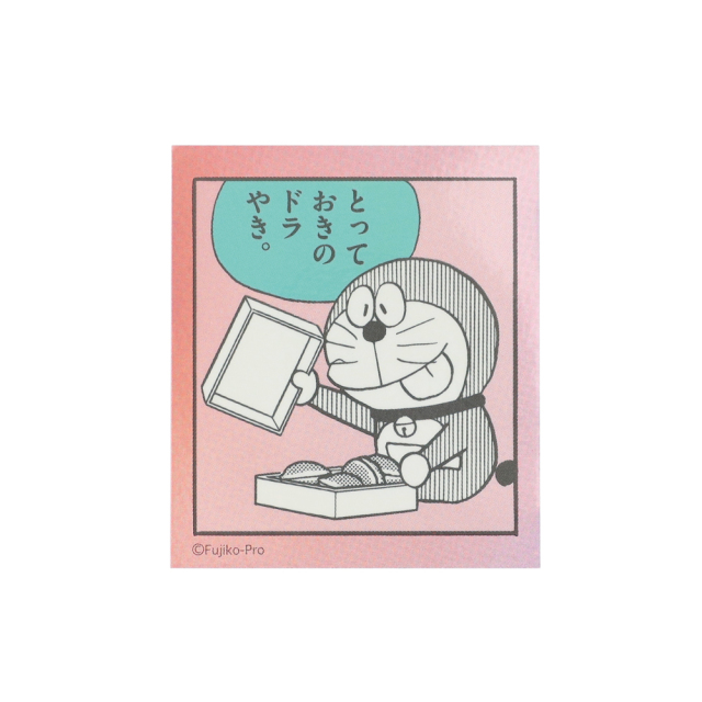 ドラえもん オーロラステッカー（pink）DG-430 | デザイン