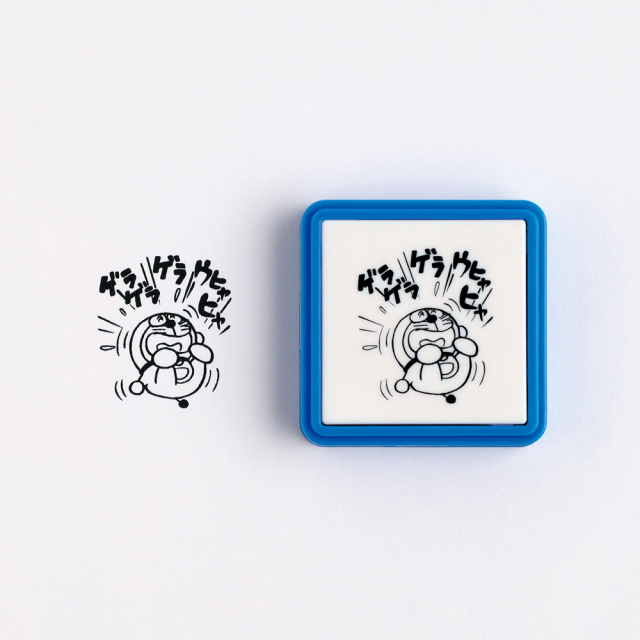 ドラえもん 浸透印スタンプ（ゲラゲラ）DG-440 | デザイン