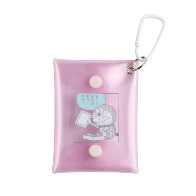 ドラえもん PVCミニケース(pink)DG-446