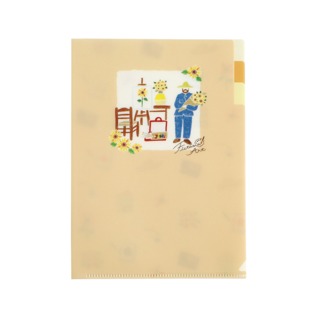 Fictasia Art A5ポケットクリアファイル(ひまわり) FA-025
