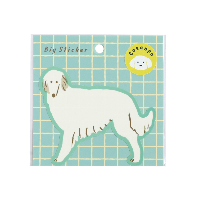 Cosanpo ビッグステッカー（ボルゾイ）CP-029