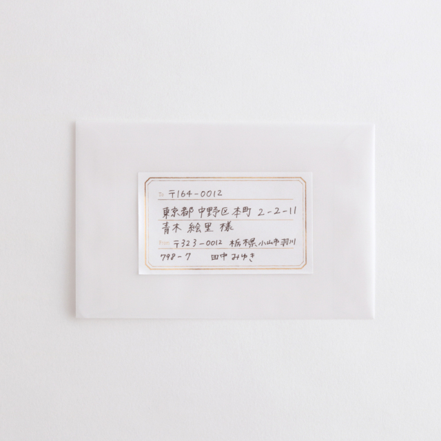 ハシビロコウ オーダーページ ハシビロコウ オーダーページ