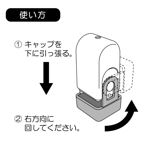aromantic タイニーチャム ロールシール PETテープ スタンプ