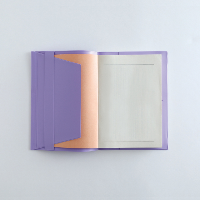 miffy PVCブックカバー＜purple＞ BM-215 | デザインステーショナリー