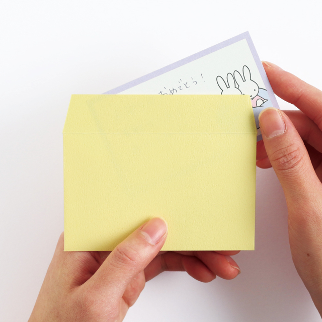 miffy ミニカードセット＜blue＞ BM-232 | デザインステーショナリーの