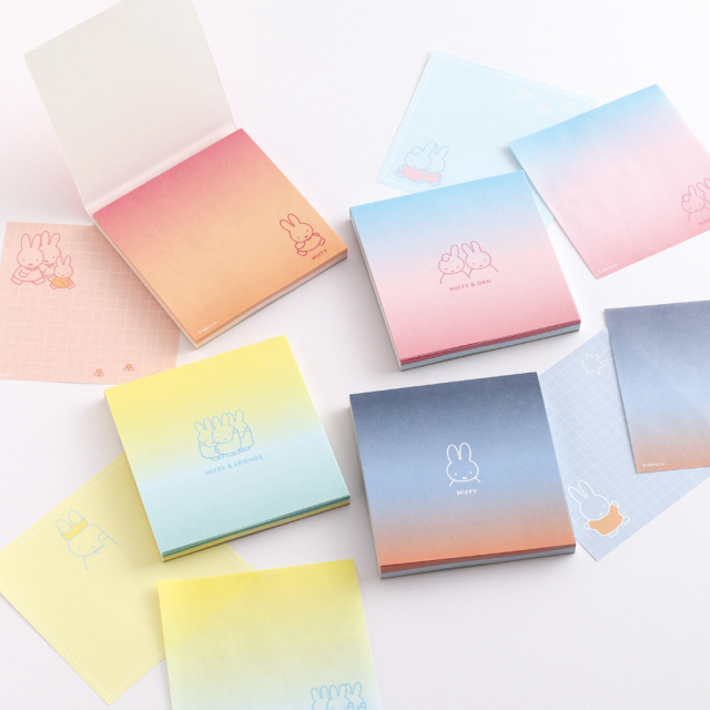miffy ツインメモパッド＜miffy＞ BM-291 | デザインステーショナリー
