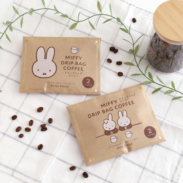 miffy ドリップバッグコーヒー<miffy> BM-383 | デザイン