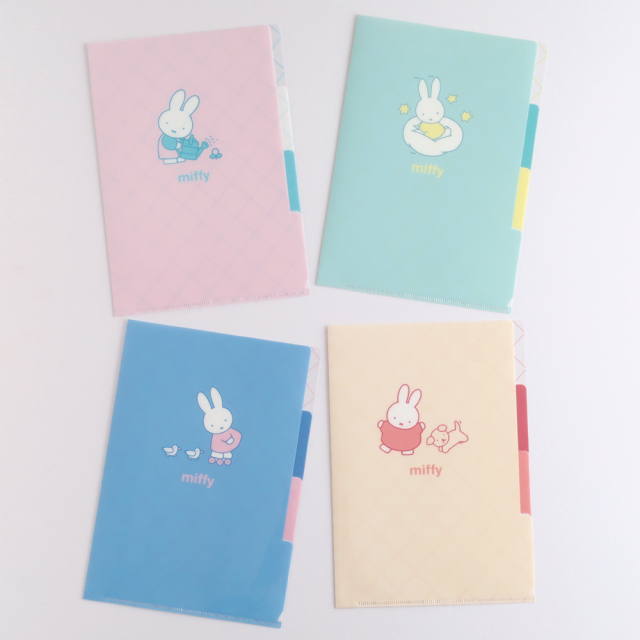 miffy A5ポケットクリアファイル（friends) BM-493 | デザイン