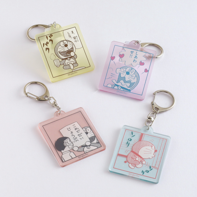 ドラえもん アクリルキーホルダー（PINK） DG-360 | デザイン
