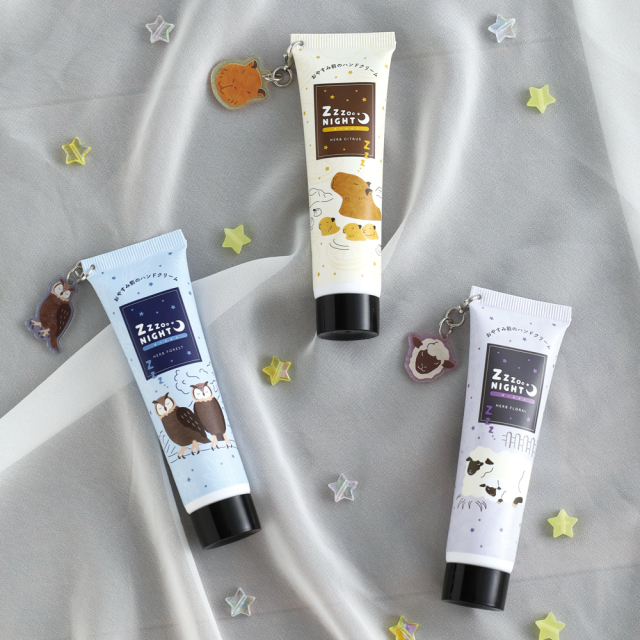ZooNight チャーム付きハンドクリーム（ヒツジ） GRD-085