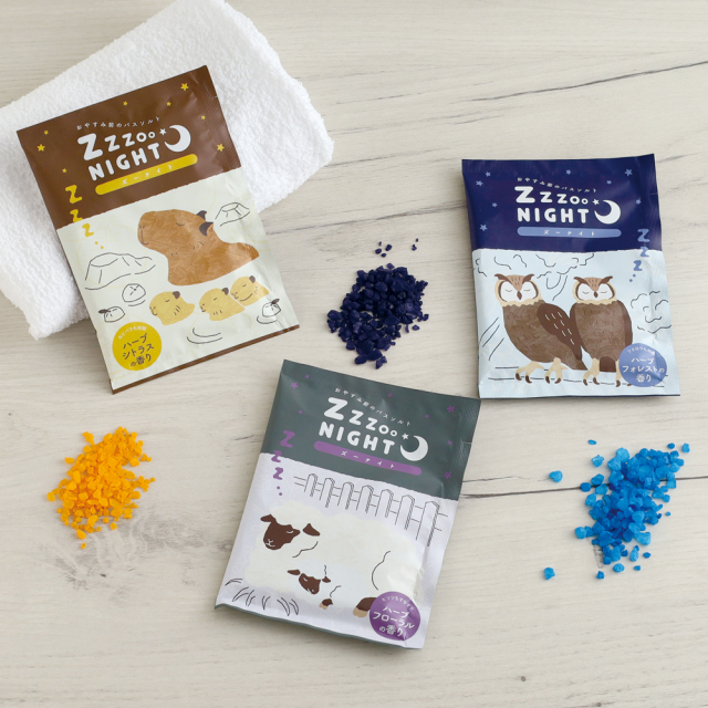 ZooNightバスソルト（カピバラ）GRD-086 | デザインステーショナリーの