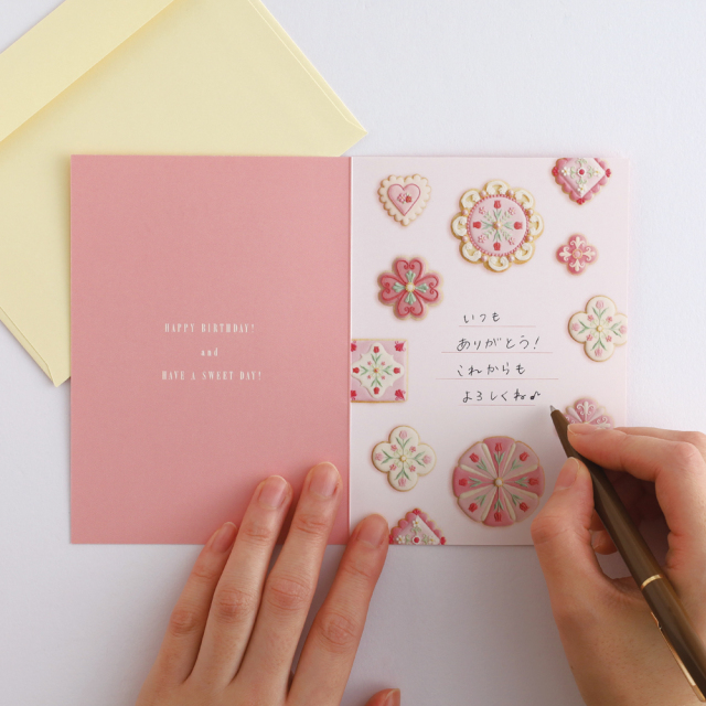 KUNIKA バースデーカード（pink） KG-012 | デザインステーショナリー