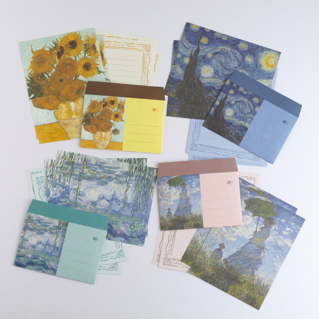 *☆星月夜☆*　プレゼント付き 星月夜 - レプリカ（複製画) 販売 ワールド・マスタピーシズ.JP