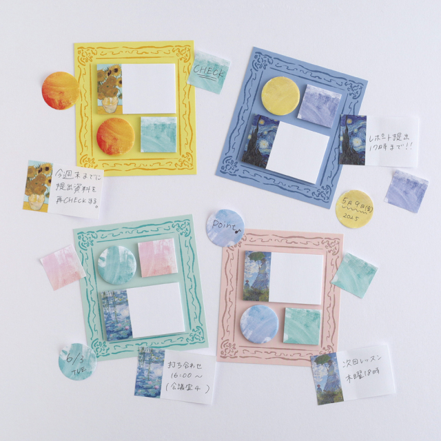 ひまわりページ Amazon.co.jp: ひまわり壁面飾り ペーパークラフト 619 : DIY・工具