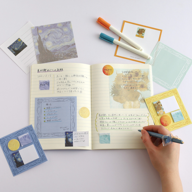 Daily memo メモ用紙 60枚 メモ 横型 A5 無地 グリーン&ピンク Daily memo メモ用紙 60枚 メモ 横型 A5 無地 グリーン&ピンクの