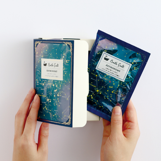 ソルト&ストリーム55冊セット/付録なし スリクソン チューニングウエイト 別売カートリッジ ZXi／ZXi TR／ZXi