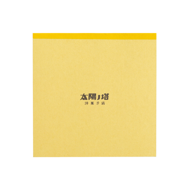 太陽ノ塔洋菓子店 メモパッド・スクエア （アメチャン） TY-003
