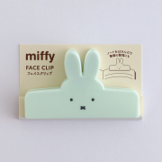 miffyページ miffy A4ジップファイル<obake> BM-034 | デザイン