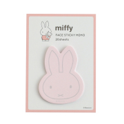 ふせん | デザインステーショナリーのGreenFlash(グリーンフラッシュ)