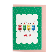 メッセージカード | デザインステーショナリーのGreenFlash(グリーン