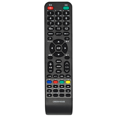 【送料無料】【付属品】4K液晶テレビGH-TV49B-BK / GH-TV55C-BK 専用リモコン TV55C-RC