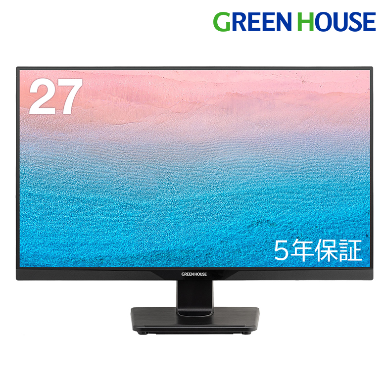 27型ワイド液晶ディスプレイ VGA/HDCP対応 DisplayPort HDMI 広視野角 上下左右178° スピーカー フルHD VESA規格 低消費電力 モニター 27インチ GH-LCW27C-BK